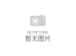 精密鈦合金材料物件將成為金屬結構制造主流